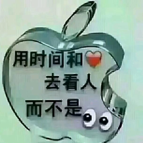 灵姐