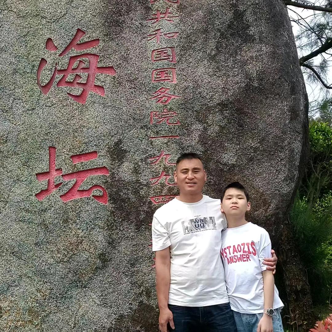 王用(回收家电)