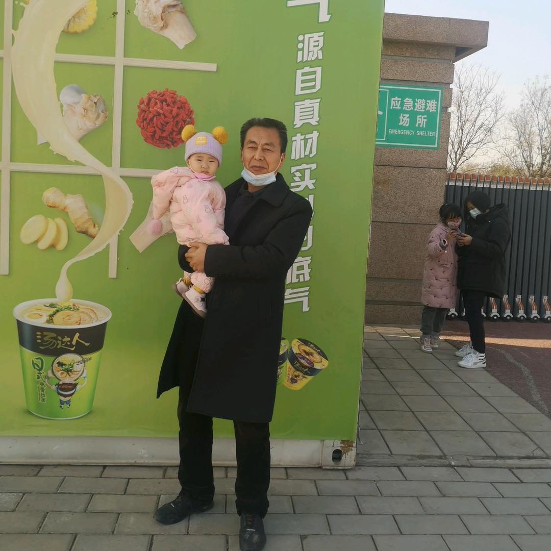 适可而止