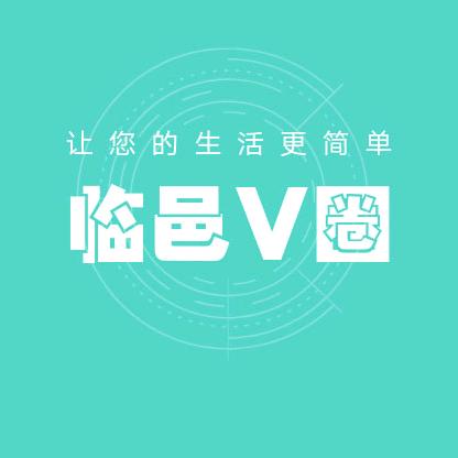 洛北听心