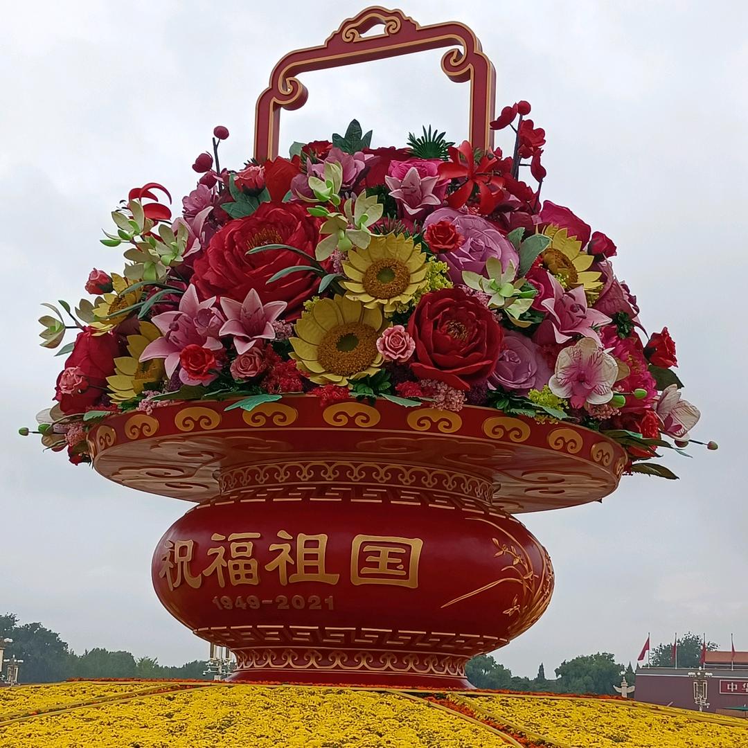 中国梦自己梦