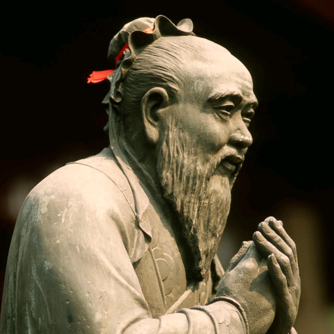 国学·历史