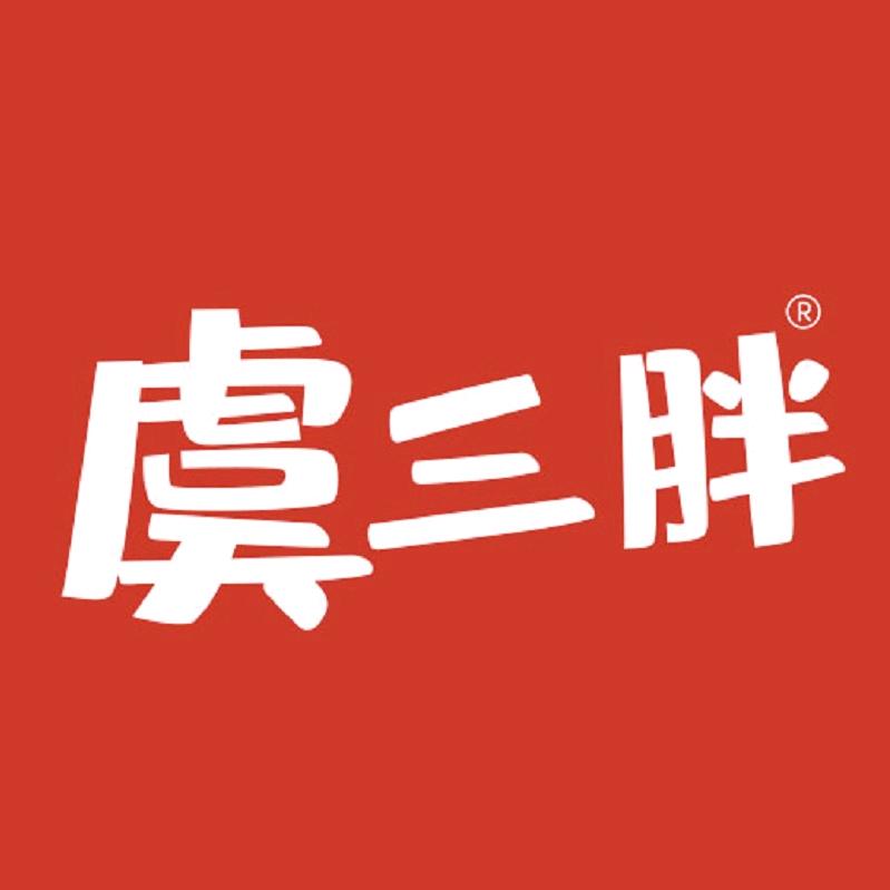 虞三胖食品旗舰店