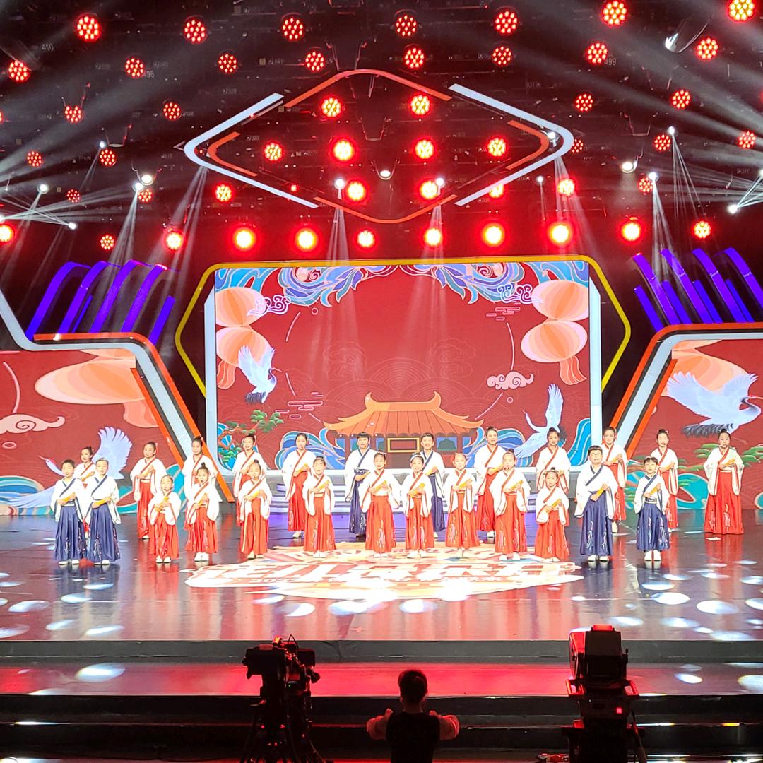 枳榆茹雅艺术培训专用号