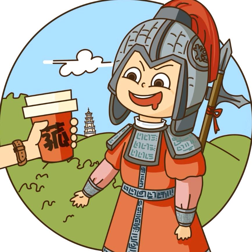 菰城咖啡