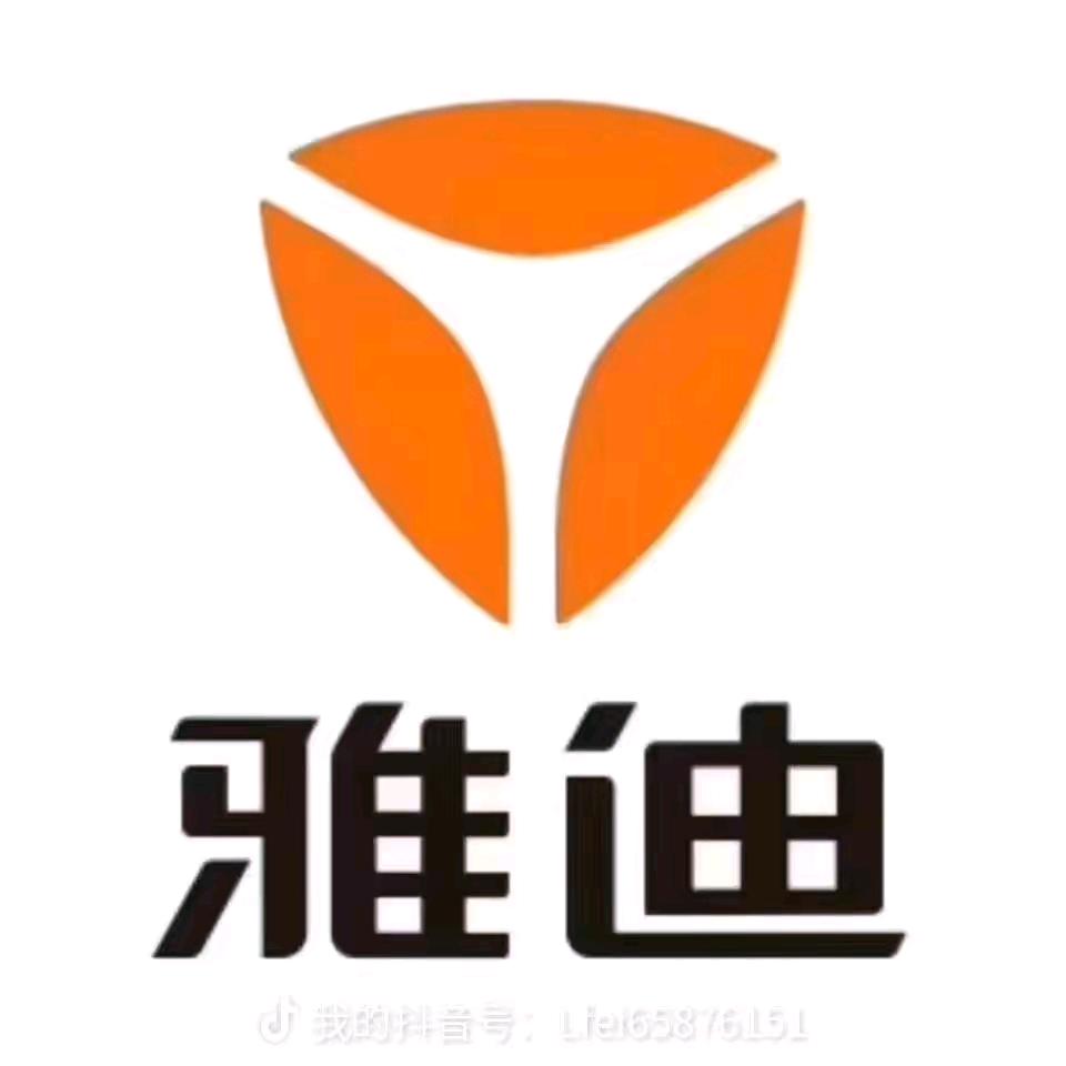 坡尾香水湾雅迪电动车