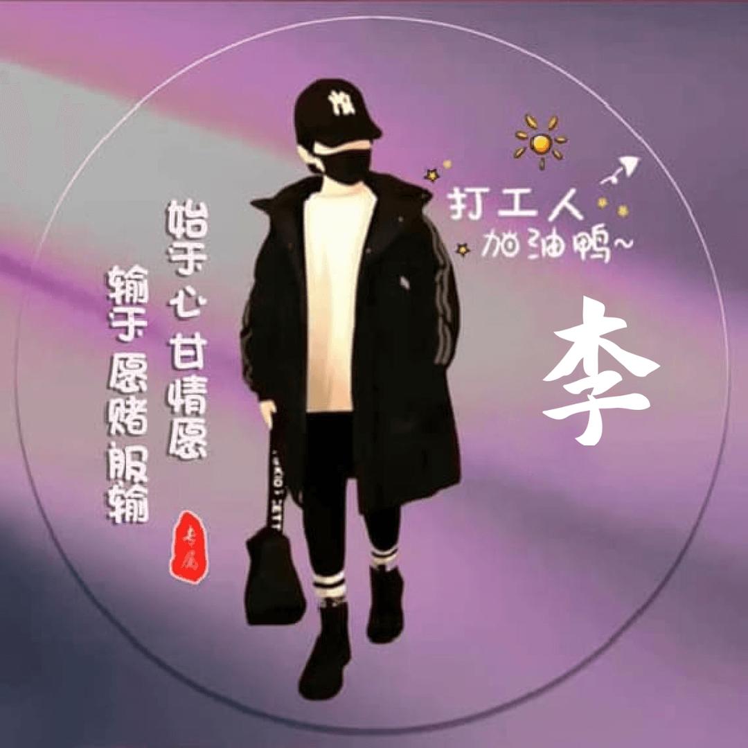 <$ÿÃ>时间<Ãÿ$>