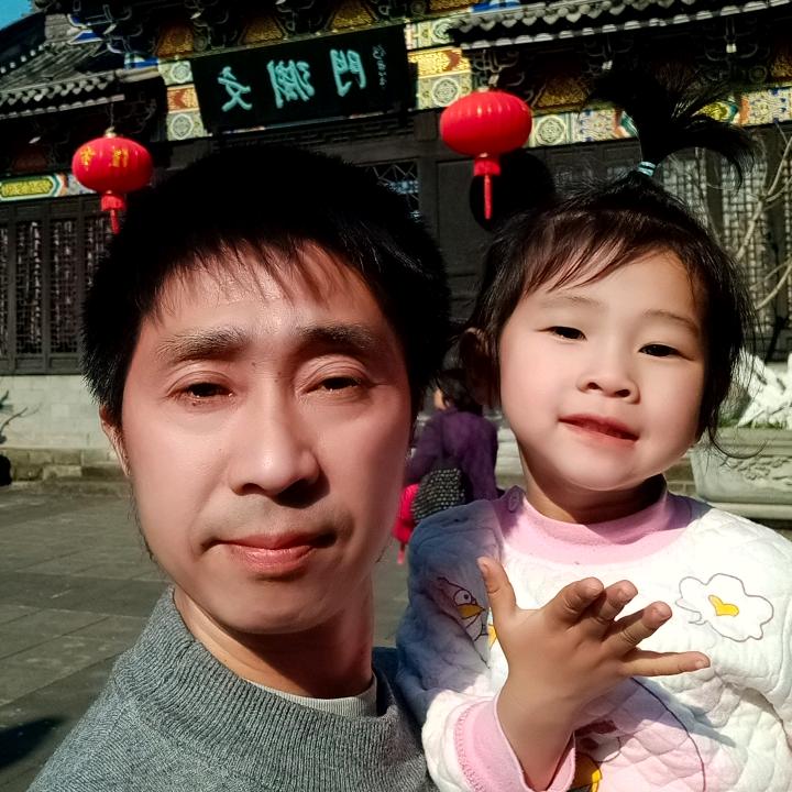 老彭
