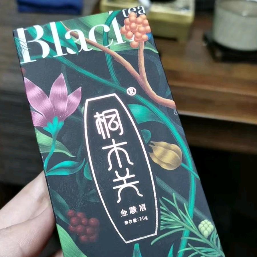 坏人