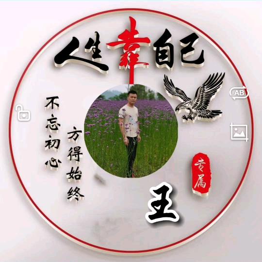 水泥河沙批发零售