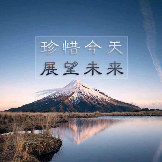 ღ天涯海角᭄ꦿ࿐