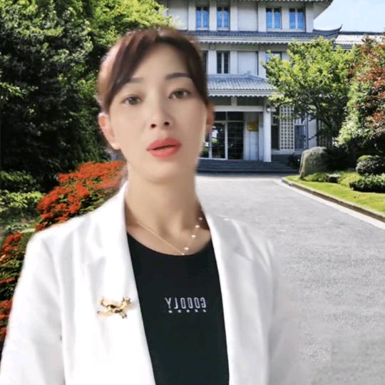 高妹