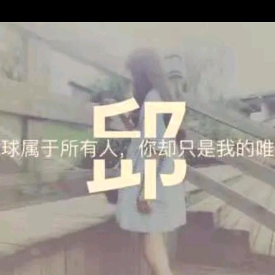 野三关发展大道84号万州烤鱼