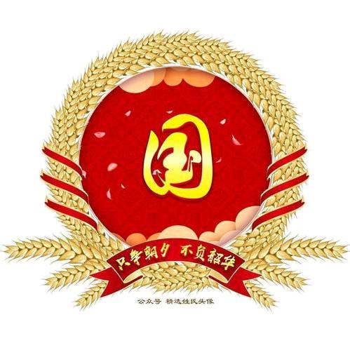 guangxijunsh