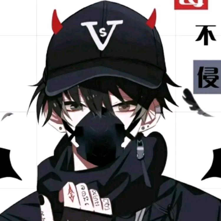 兴龙