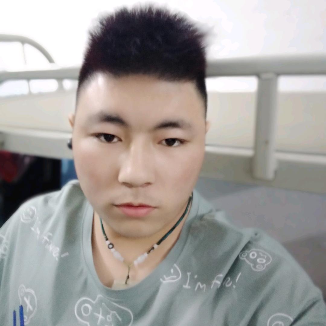 顽💘强💔俊