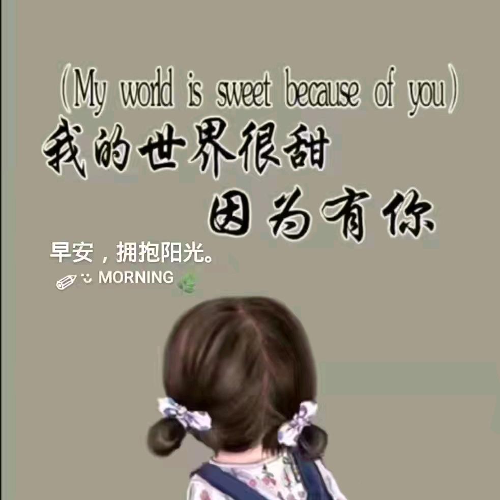 清风敬