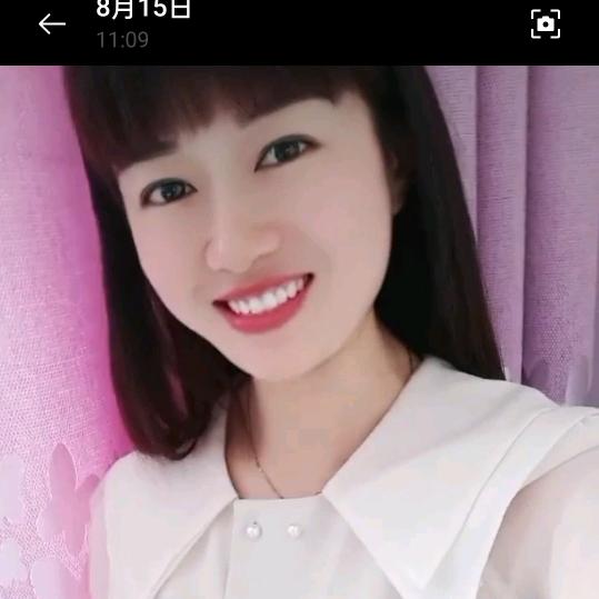 紫花一笑
