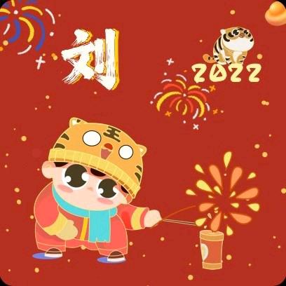 琴谣徒弟帅气小哥哥