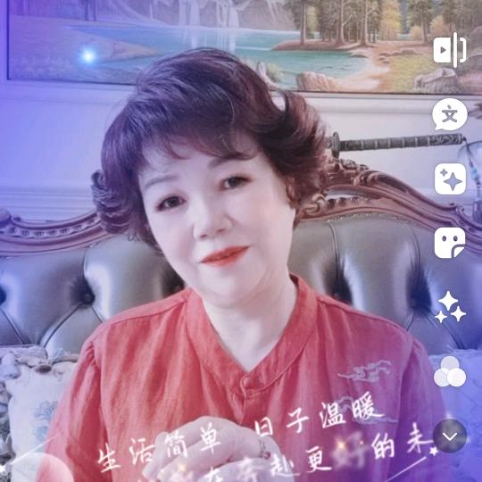 小米粒