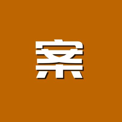 小关人