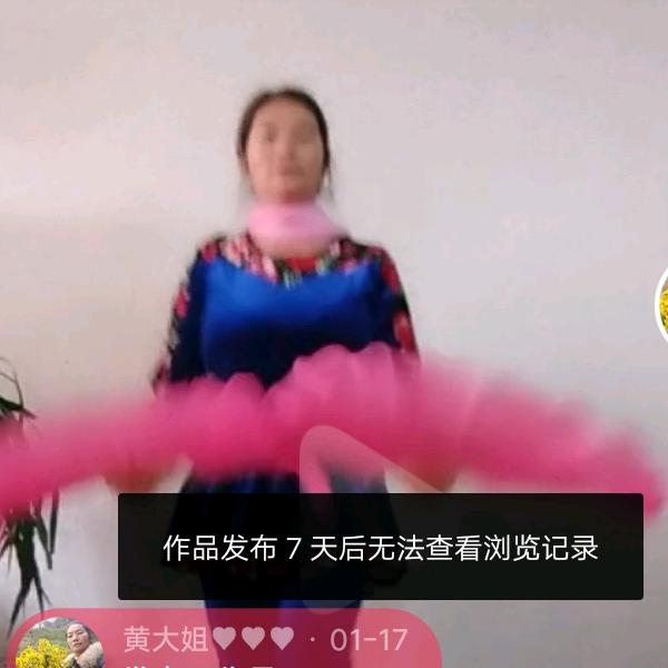 黄大姐♥♥♥