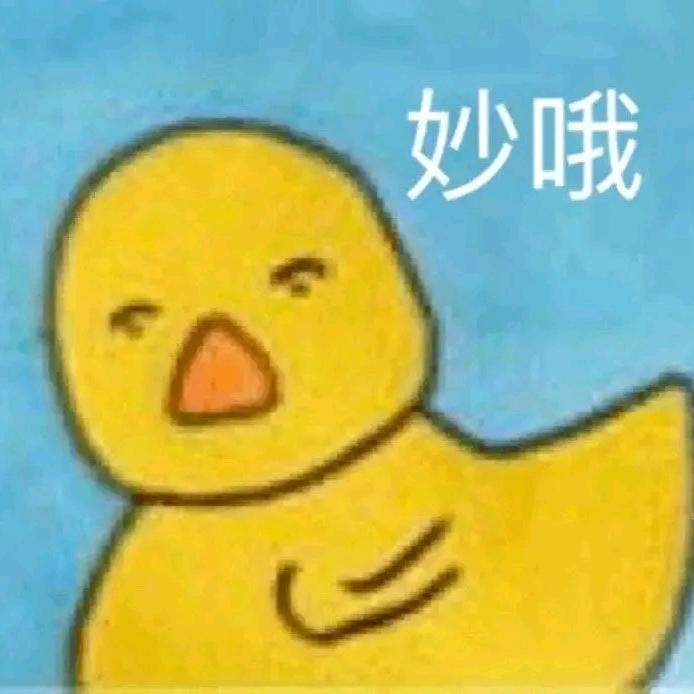 不想透露姓名的神秘网友