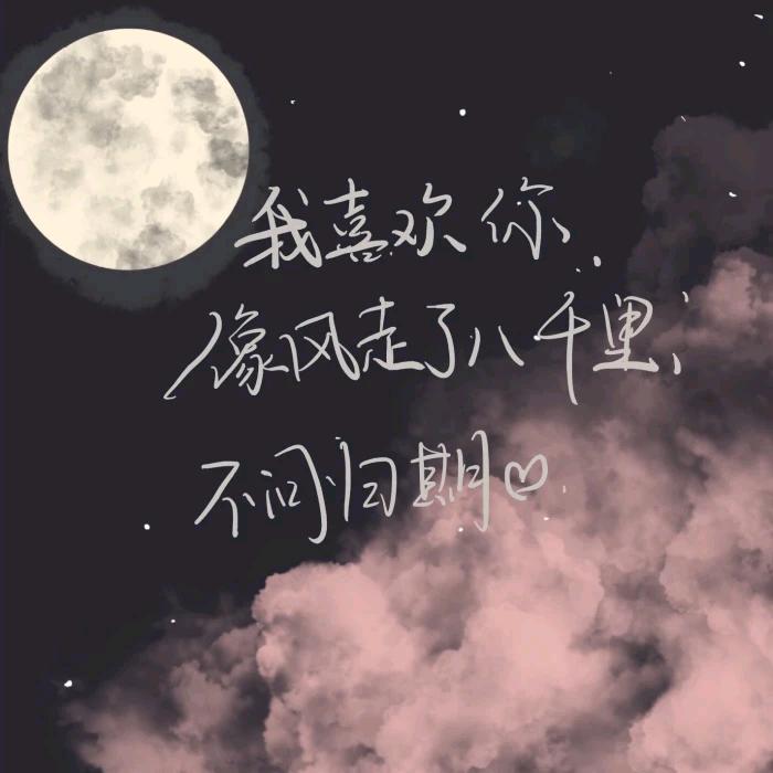 鑫森淼焱垚