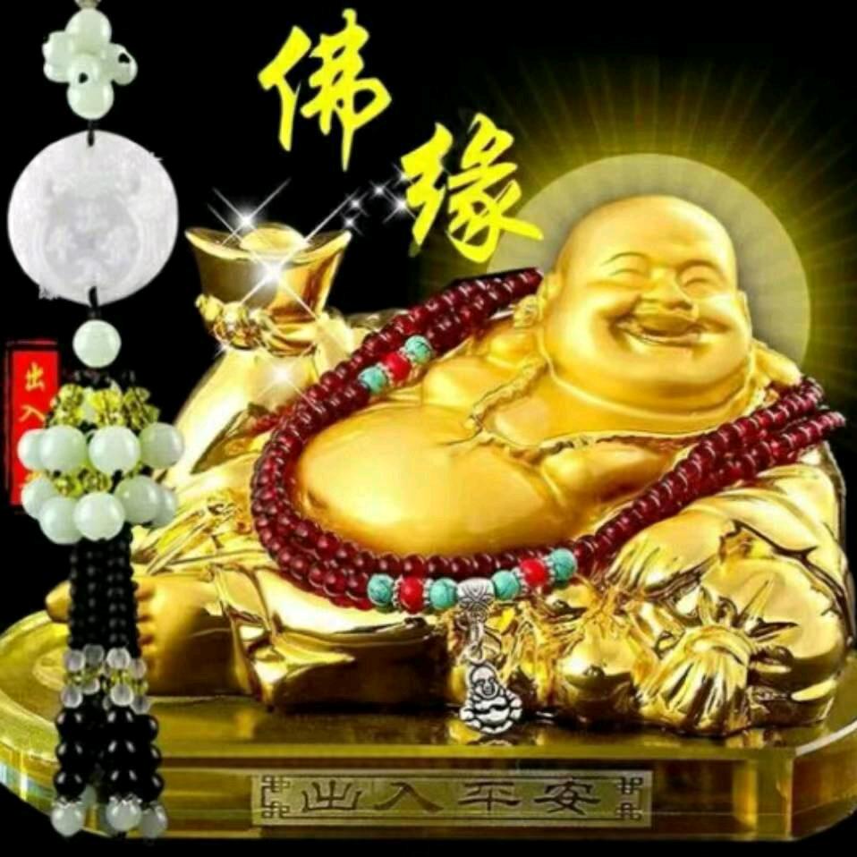 發财,