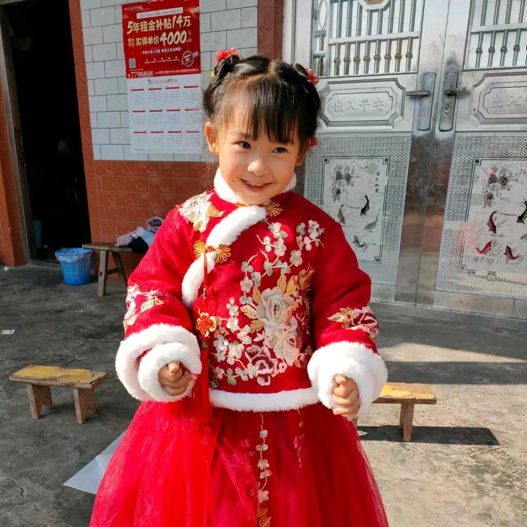 天天有钱花