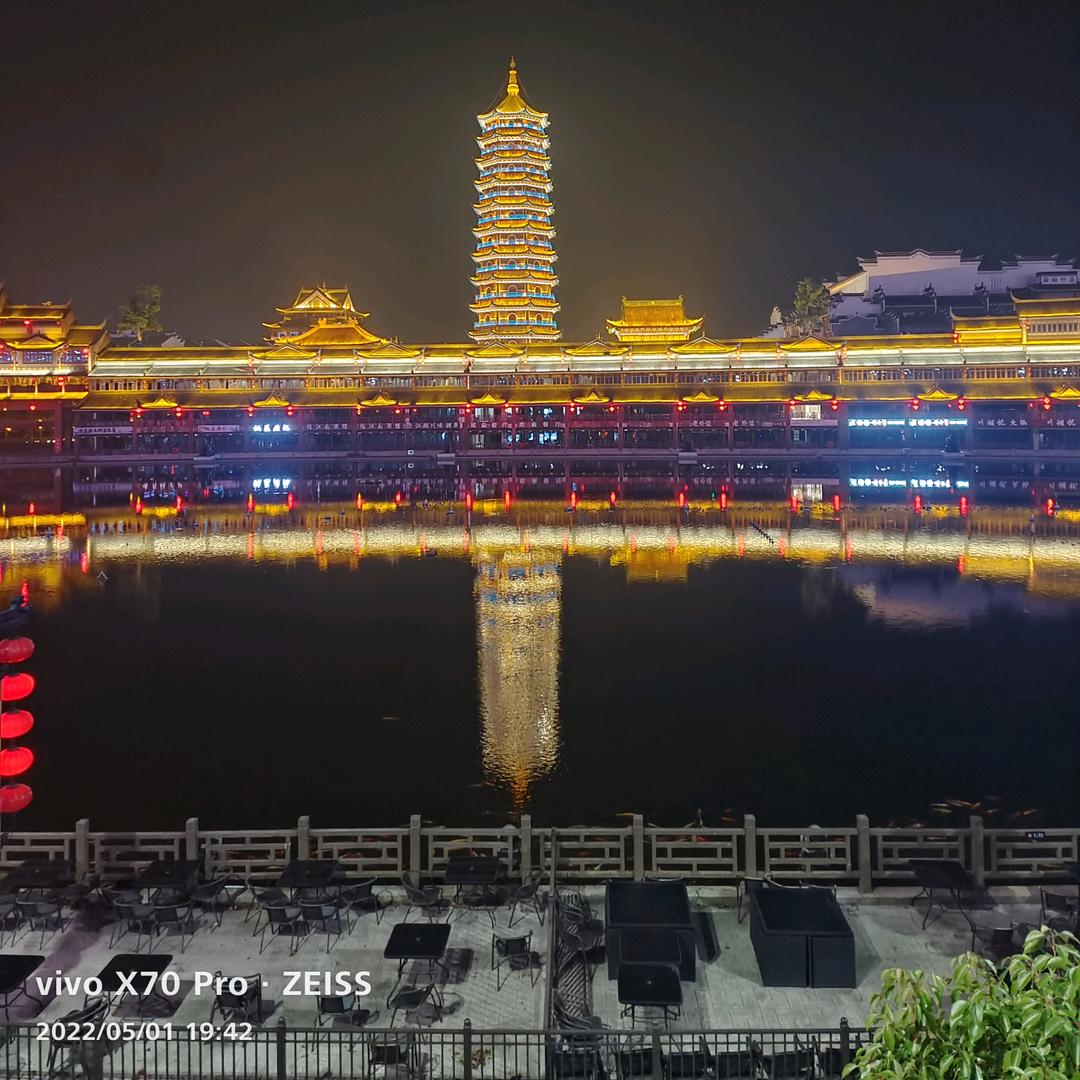 李东东