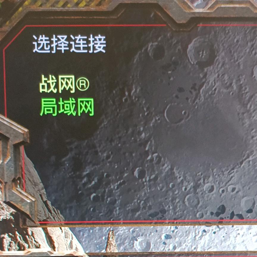 开心铃铛