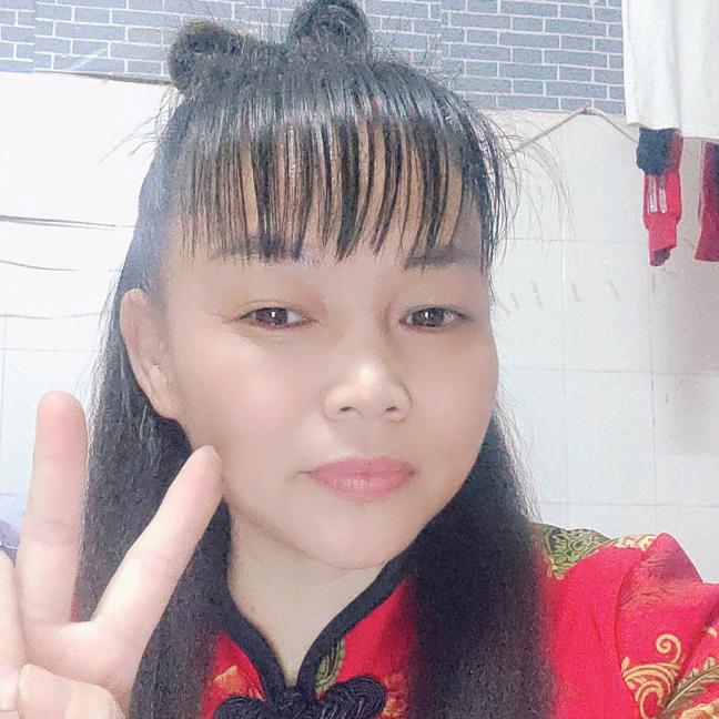 清姐