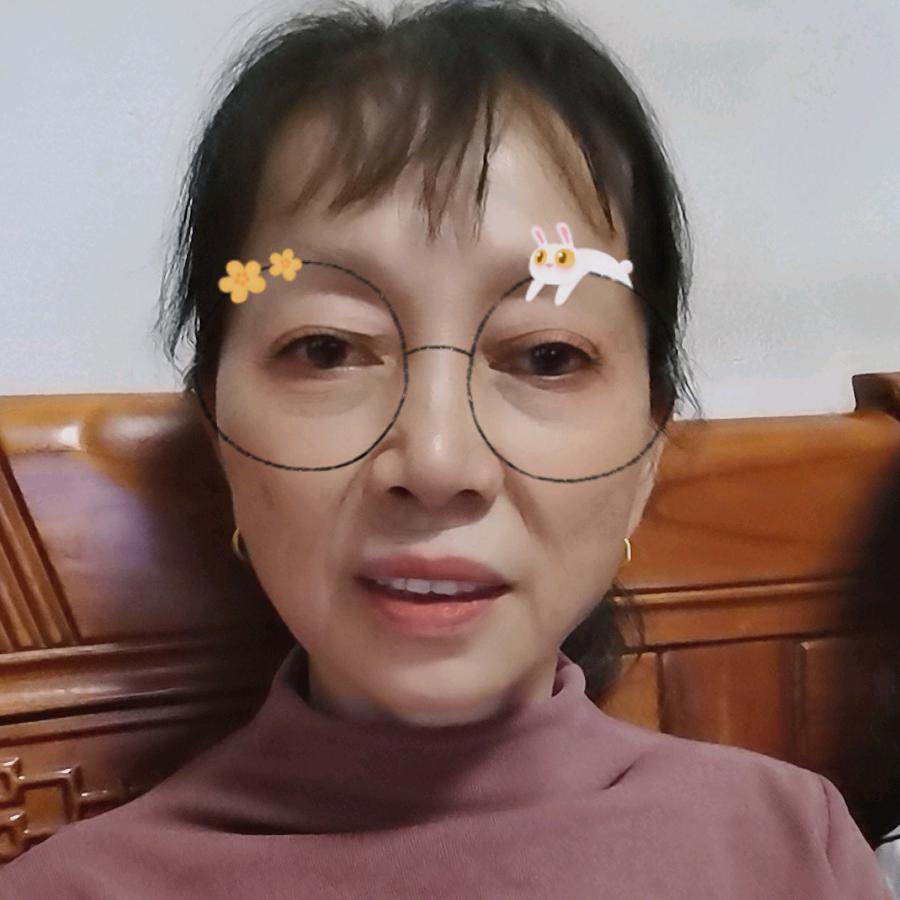 @家中有福