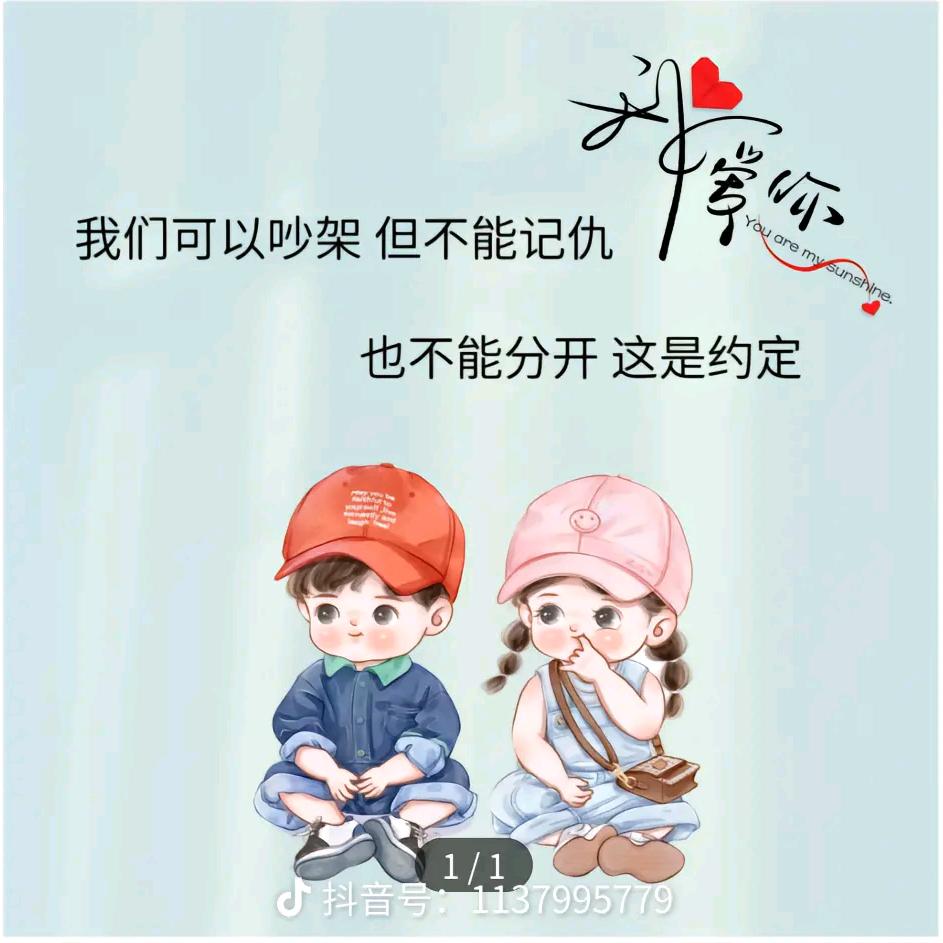 君临天下