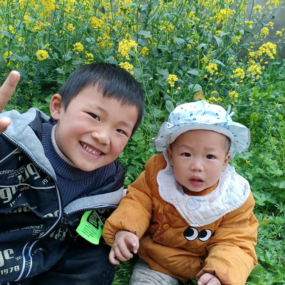 霞💋宸与浩