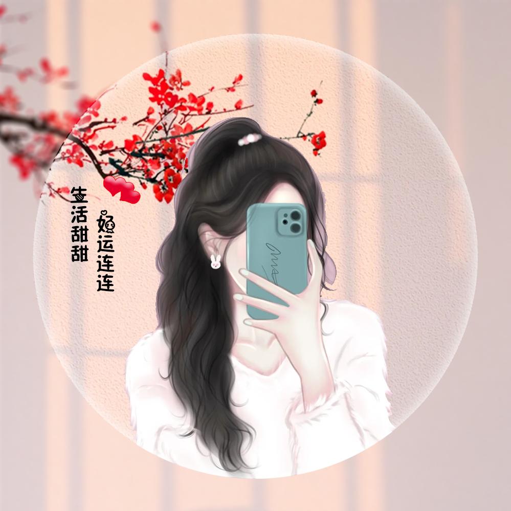 静若幽兰