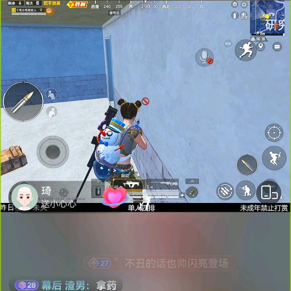 暖风熏人醉