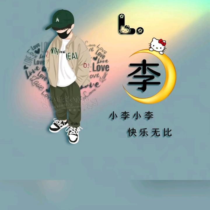 @七秒记忆