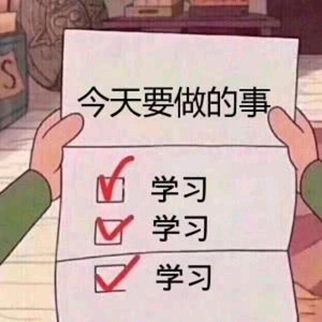 飞机场