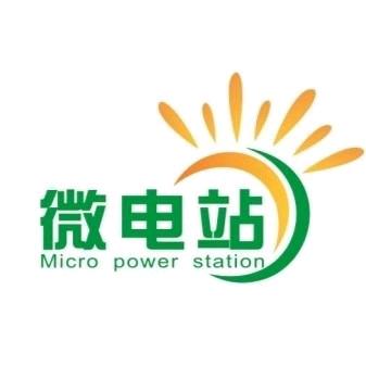 🙏Q777Q🙏    微电站集团
