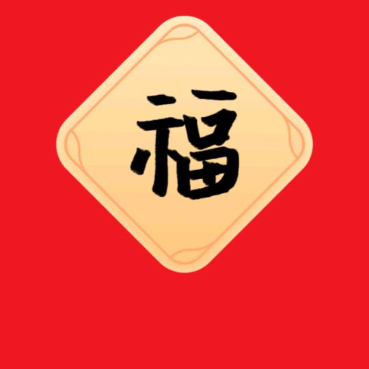 ࡀ轟轟煭煭纔湜ࡀ🚬鯖惷