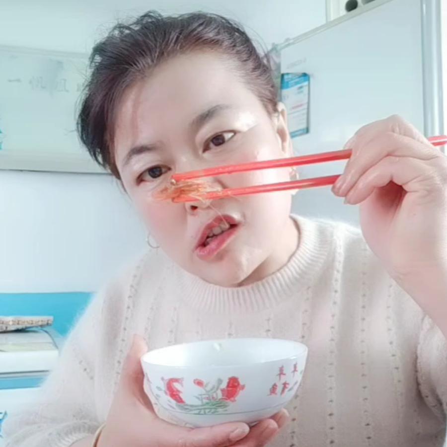 香香姐！玩抖音。纯属图开心每一天。🌹?