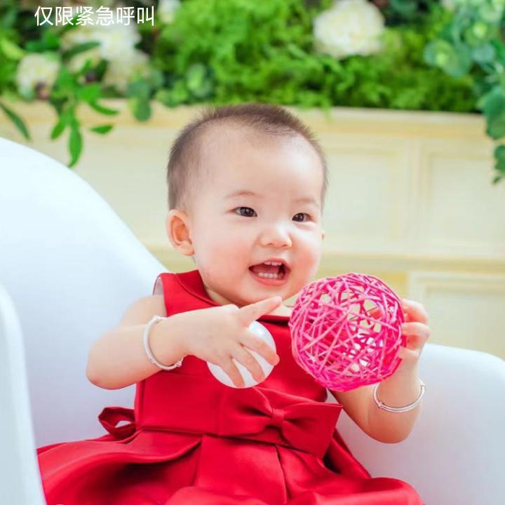 快乐小孩儿