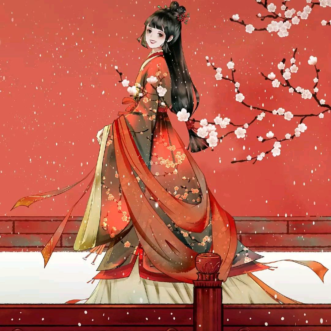 姜