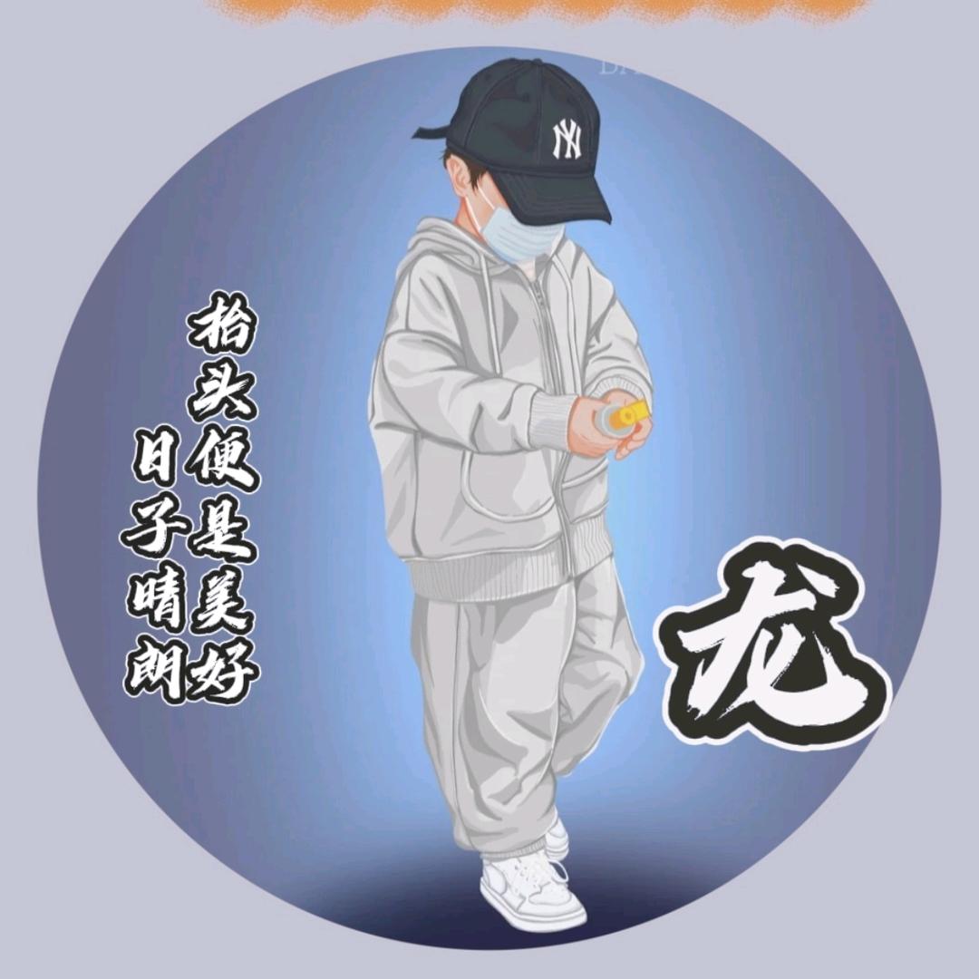歌儿
