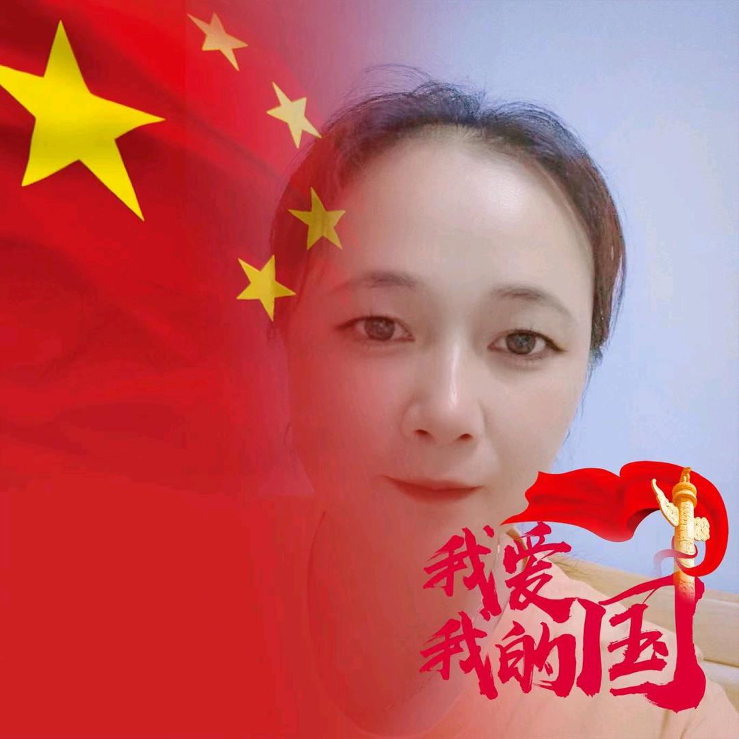 永远