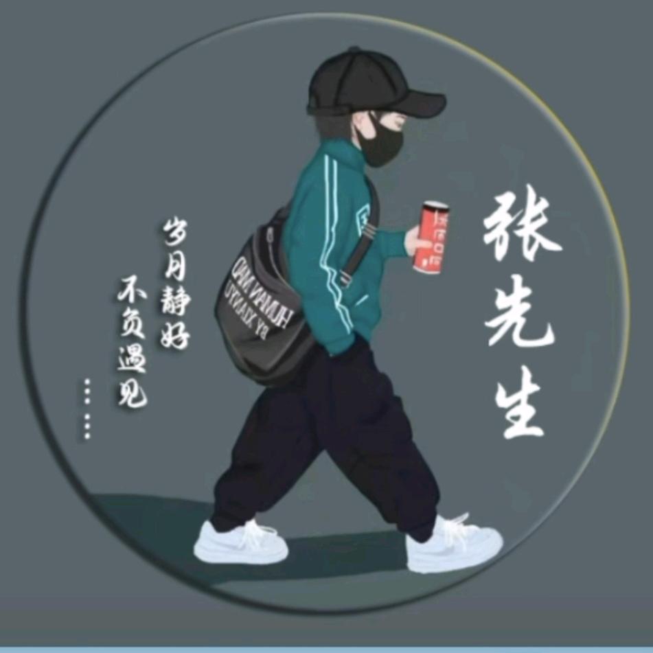 ゞ墨言°