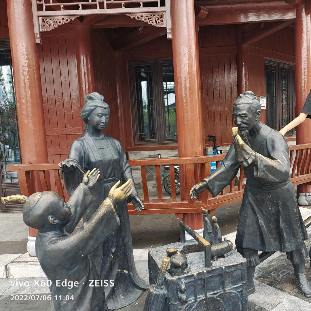 泽泽妈妈