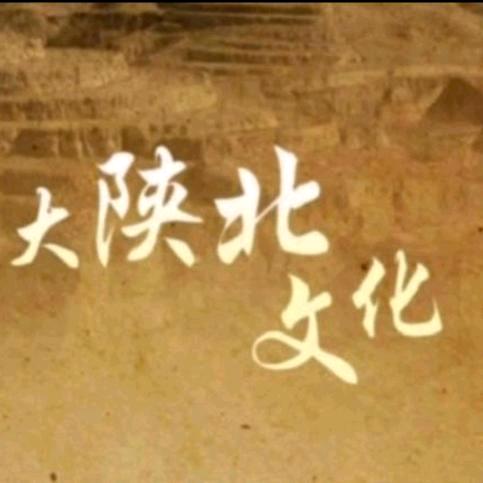 黄土情⁸⁷¹⁰@抖音